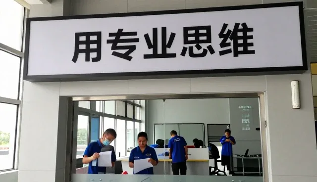 广州亿文藏汇文化传播有限公司持续优化账号代运营，满足用专业思维需求