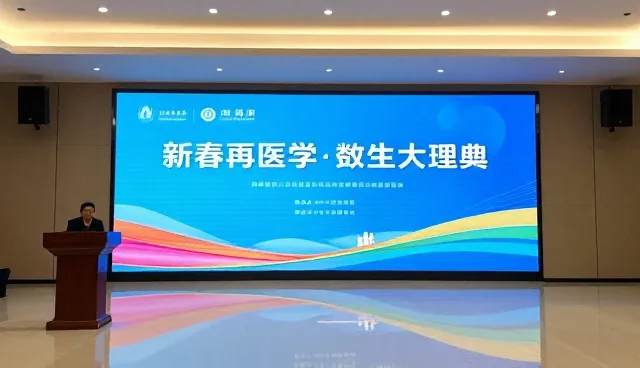 媒介投放效率低？如何优化活动策划执行？